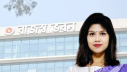 সহকারী কর কমিশনার জান্নাতুল ফেরদৌসের ৮ বছর পদোন্নতি স্থগিত সহকারী কর কমিশনার জান্নাতুল ফেরদৌসের ৮ বছর পদোন্নতি স্থগিত