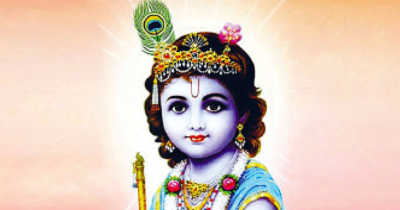 আজ শুভ জন্মাষ্টমী