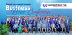ঢাকা-ময়মনসিংহ অঞ্চলে সাউথইস্ট ব্যাংকের পর্যালোচনা সম্মেলন অনুষ্ঠিত ঢাকা-ময়মনসিংহ অঞ্চলে সাউথইস্ট ব্যাংকের পর্যালোচনা সম্মেলন অনুষ্ঠিত