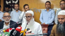 ৪৩৪১ হাজিকে ৪ কোটি ৮৭ লাখ টাকা ফেরত দিচ্ছে সরকার ৪৩৪১ হাজিকে ৪ কোটি ৮৭ লাখ টাকা ফেরত দিচ্ছে সরকার
