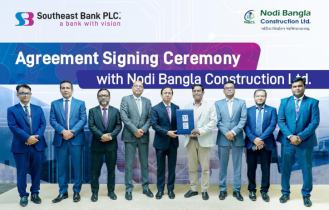 সাউথইস্ট ব্যাংক–নদী বাংলা কনস্ট্রাকশনের সমঝোতা চুক্তি