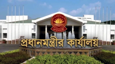 সরকারি সব কমিটি থেকে ‘আওয়ামীপন্থীদের’ বাদ দেওয়ার নির্দেশ সরকারি সব কমিটি থেকে ‘আওয়ামীপন্থীদের’ বাদ দেওয়ার নির্দেশ