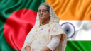 হাসিনার বিষয়ে সিদ্ধান্ত বাংলাদেশ ও ভারত নেবে, আশা যুক্তরাষ্ট্রের হাসিনার বিষয়ে সিদ্ধান্ত বাংলাদেশ ও ভারত নেবে, আশা যুক্তরাষ্ট্রের