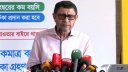 ১ কোটি ৮৫ লাখ শিশুকে হামের টিকা দেওয়া হয়েছে: স্বাস্থ্যমন্ত্রী ১ কোটি ৮৫ লাখ শিশুকে হামের টিকা দেওয়া হয়েছে: স্বাস্থ্যমন্ত্রী