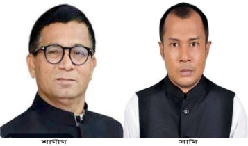ছাত্রলীগের নেতাকর্মীদের এনামুল হক শামীম কুকুর বিড়াল ভাবেন :সামি