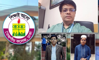 পদোন্নতির প্রলোভনে ধর্ষণ, ৪ লাখ টাকা আত্মসাতের অভিযোগ পদোন্নতির প্রলোভনে ধর্ষণ, ৪ লাখ টাকা আত্মসাতের অভিযোগ