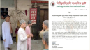 আবু জাফরকে আটকের ঘটনায় নিপীড়নবিরোধী সাংবাদিক ফ্রন্টের নিন্দা আবু জাফরকে আটকের ঘটনায় নিপীড়নবিরোধী সাংবাদিক ফ্রন্টের নিন্দা