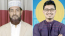 ঢাকার দুই সিটিতে জামায়াতের মেয়র প্রার্থী ঘোষণা ঢাকার দুই সিটিতে জামায়াতের মেয়র প্রার্থী ঘোষণা