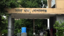 গোপালগঞ্জে ‘জয় বাংলা’ স্লোগান দিয়ে শিবির নেতাদের ওপর হামলা গোপালগঞ্জে ‘জয় বাংলা’ স্লোগান দিয়ে শিবির নেতাদের ওপর হামলা