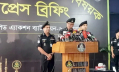 “অবৈধ অস্ত্র উদ্ধারে দেশব্যাপী বিশেষ অভিযান শুরু” “অবৈধ অস্ত্র উদ্ধারে দেশব্যাপী বিশেষ অভিযান শুরু”