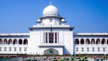 সুপ্রিম কোর্টের ভবন নির্মাণে ৬.৩২ কোটি টাকা আত্মসাতের সত্যতা পেয়েছে দুদক সুপ্রিম কোর্টের ভবন নির্মাণে ৬.৩২ কোটি টাকা আত্মসাতের সত্যতা পেয়েছে দুদক
