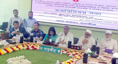 চব্বিশের ৫ আগস্টের পর দেশে কোনো গায়েবি মামলা হয়নি: আইনমন্ত্রী চব্বিশের ৫ আগস্টের পর দেশে কোনো গায়েবি মামলা হয়নি: আইনমন্ত্রী