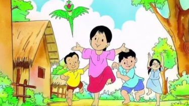 মীনা দিবস আজ মীনা দিবস আজ