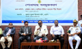 আমিষের ঘাটতি পূরণে মুক্ত জলাশয়ে মাছ চাষ জরুরি: স্পিকার আমিষের ঘাটতি পূরণে মুক্ত জলাশয়ে মাছ চাষ জরুরি: স্পিকার