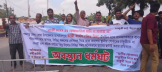 কাজী ফার্মসে শ্রমিক অসন্তোষ, বন্ধ উৎপাদন কাজী ফার্মসে শ্রমিক অসন্তোষ, বন্ধ উৎপাদন