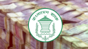 তিন মাসে নতুন কোটিপতি অ্যাকাউন্ট ৫ হাজার ৭৭ তিন মাসে নতুন কোটিপতি অ্যাকাউন্ট ৫ হাজার ৭৭