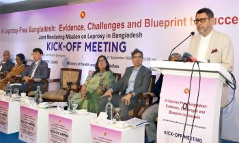 সরকার স্বাস্থ্যখাতকে সর্বোচ্চ গুরুত্ব দিচ্ছে : স্বাস্থ্যমন্ত্রী সরকার স্বাস্থ্যখাতকে সর্বোচ্চ গুরুত্ব দিচ্ছে : স্বাস্থ্যমন্ত্রী