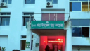 গোপালগঞ্জে আধিপত্য বিস্তার নিয়ে দুই পক্ষের সংঘর্ষ, আহত ১৭ গোপালগঞ্জে আধিপত্য বিস্তার নিয়ে দুই পক্ষের সংঘর্ষ, আহত ১৭