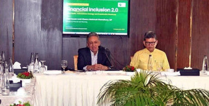 “রোবাস্ট ইন্টারনেট ও ডিজিটাল ওয়ালেটেই টেকসই উন্নয়ন সম্ভব” “রোবাস্ট ইন্টারনেট ও ডিজিটাল ওয়ালেটেই টেকসই উন্নয়ন সম্ভব”