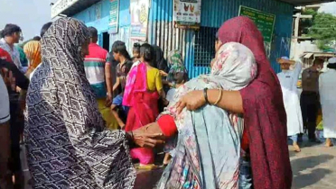 দুই দিন পর মিলল তিন ভাই-বোনের মরদেহ, নিখোঁজ বাবা দুই দিন পর মিলল তিন ভাই-বোনের মরদেহ, নিখোঁজ বাবা