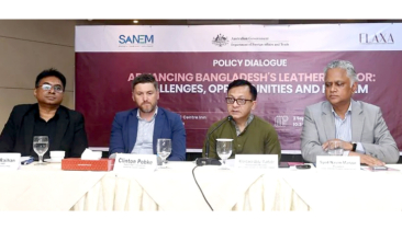 “চামড়া শিল্প পুনরুজ্জীবনে সমন্বিত সংস্কার পরিকল্পনা সরকারের”