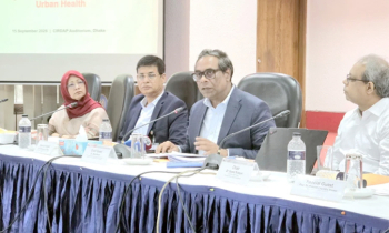 “নগর স্বাস্থ্যব্যবস্থাকে নতুনভাবে ঢেলে সাজাচ্ছে সরকার” “নগর স্বাস্থ্যব্যবস্থাকে নতুনভাবে ঢেলে সাজাচ্ছে সরকার”