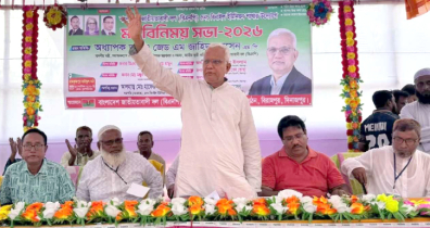 “সবার সহযোগিতা ছাড়া পুলিশের পক্ষে মাদক নিয়ন্ত্রণ সম্ভব নয়” “সবার সহযোগিতা ছাড়া পুলিশের পক্ষে মাদক নিয়ন্ত্রণ সম্ভব নয়”