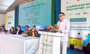 বাদ পড়া ৩৪ লাখ শিশুকে টিকার আওতায় আনা হবে: স্বাস্থ্যমন্ত্রী বাদ পড়া ৩৪ লাখ শিশুকে টিকার আওতায় আনা হবে: স্বাস্থ্যমন্ত্রী