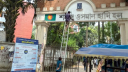 হাদির নাম মুছে আগের নামেই ফিরছে ‘শেখ মুজিবুর রহমান হল’ হাদির নাম মুছে আগের নামেই ফিরছে ‘শেখ মুজিবুর রহমান হল’