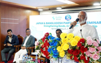 “জাপানের সেবা খাতে কর্মসংস্থানের সুযোগ পাবে তরুণরা” “জাপানের সেবা খাতে কর্মসংস্থানের সুযোগ পাবে তরুণরা”