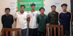 আদাবরে নিষিদ্ধ ছাত্রলীগের ৬ সদস্য গ্রেফতার আদাবরে নিষিদ্ধ ছাত্রলীগের ৬ সদস্য গ্রেফতার