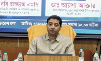 “টিবি হাসপাতালকে জাতীয় যক্ষ্মা নিয়ন্ত্রণ ইনস্টিটিউট করা হবে” “টিবি হাসপাতালকে জাতীয় যক্ষ্মা নিয়ন্ত্রণ ইনস্টিটিউট করা হবে”