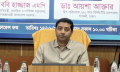“টিবি হাসপাতালকে জাতীয় যক্ষ্মা নিয়ন্ত্রণ ইনস্টিটিউট করা হবে” “টিবি হাসপাতালকে জাতীয় যক্ষ্মা নিয়ন্ত্রণ ইনস্টিটিউট করা হবে”