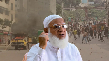 মিরপুর উচ্ছেদ: না জানানোয় জামায়াত আমির বিস্মিত মিরপুর উচ্ছেদ: না জানানোয় জামায়াত আমির বিস্মিত
