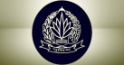 ডিআইজিসহ ৩১ পদে রদবদল ডিআইজিসহ ৩১ পদে রদবদল