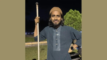 পদ-বাণিজ্যের অভিযোগে ছাত্রশিবিরের পদ থেকে বহিষ্কার রাকসু জিএস পদ-বাণিজ্যের অভিযোগে ছাত্রশিবিরের পদ থেকে বহিষ্কার রাকসু জিএস