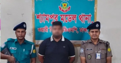 ৯ হাজার মুখোশ ও বিস্ফোরকসহ যুবলীগ নেতা গ্রেফতার ৯ হাজার মুখোশ ও বিস্ফোরকসহ যুবলীগ নেতা গ্রেফতার