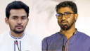 ‘আওয়ামী ব্যবসায়ী ও ডামি এমপিদের প্রটেকশন দিয়েছেন আসিফ’ ‘আওয়ামী ব্যবসায়ী ও ডামি এমপিদের প্রটেকশন দিয়েছেন আসিফ’