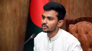 আসিফের বিরুদ্ধে ১৩ হাজার কোটি টাকা দুর্নীতির অনুসন্ধানে দুদক আসিফের বিরুদ্ধে ১৩ হাজার কোটি টাকা দুর্নীতির অনুসন্ধানে দুদক