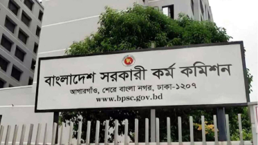 ৫১তম বিসিএসে নিয়োগ পাবেন ৫ হাজার চিকিৎসক ৫১তম বিসিএসে নিয়োগ পাবেন ৫ হাজার চিকিৎসক