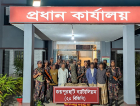 আক্কেলপুরে ৭২ লাখ টাকার কষ্টিপাথরের মূর্তি উদ্ধার, আটক ৪ আক্কেলপুরে ৭২ লাখ টাকার কষ্টিপাথরের মূর্তি উদ্ধার, আটক ৪