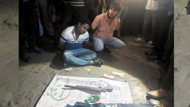 বিএনপি নেতার বাড়িতে গুলিবর্ষণের ঘটনায় অস্ত্রসহ ছাত্রদল নেতা গ্রেপ বিএনপি নেতার বাড়িতে গুলিবর্ষণের ঘটনায় অস্ত্রসহ ছাত্রদল নেতা গ্রেপ
