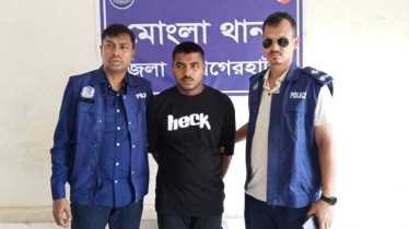 সেনা কর্মকর্তা সেজে স্কুলছাত্রী ধর্ষণ, গ্রেপ্তার ১