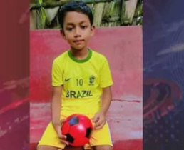শরণখোলায় নিখোঁজের তিন দিন পর শিশু রাফির মরদেহ উদ্ধার, আটক ৫ শরণখোলায় নিখোঁজের তিন দিন পর শিশু রাফির মরদেহ উদ্ধার, আটক ৫