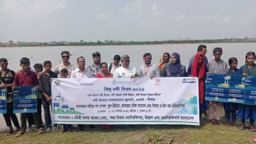 মোংলা নদীতে ভালোবাসার ফুল ছিটিয়ে বিশ্ব নদী দিবস পালন মোংলা নদীতে ভালোবাসার ফুল ছিটিয়ে বিশ্ব নদী দিবস পালন