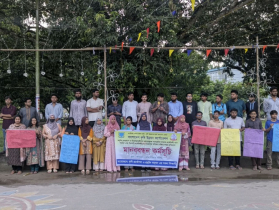 তিন দফা দাবিতে বাকৃবিতে কৃষি প্রকৌশল শিক্ষার্থীদের মানববন্ধন তিন দফা দাবিতে বাকৃবিতে কৃষি প্রকৌশল শিক্ষার্থীদের মানববন্ধন