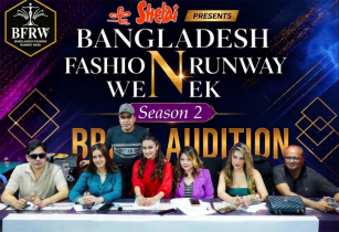 নতুনদের স্বপ্নপূরণের মঞ্চ বাংলাদেশ ফ্যাশন রানওয়ে উইক নতুনদের স্বপ্নপূরণের মঞ্চ বাংলাদেশ ফ্যাশন রানওয়ে উইক