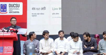 ছারপোকা দমনে ৩২ লাখ টাকা খরচ করেছে ডাকসু ছারপোকা দমনে ৩২ লাখ টাকা খরচ করেছে ডাকসু