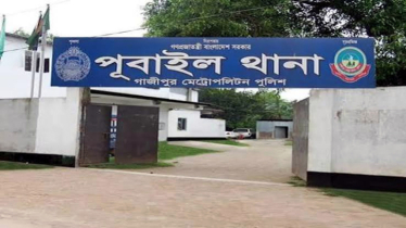 গাজীপুরে অজ্ঞাত গাড়ির চাপায় মা-মেয়ের মৃত্যু