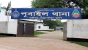 গাজীপুরে অজ্ঞাত গাড়ির চাপায় মা-মেয়ের মৃত্যু গাজীপুরে অজ্ঞাত গাড়ির চাপায় মা-মেয়ের মৃত্যু